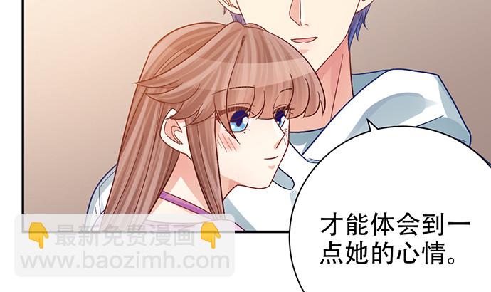 232.她的心情153