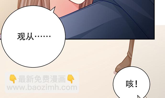 232.她的心情160