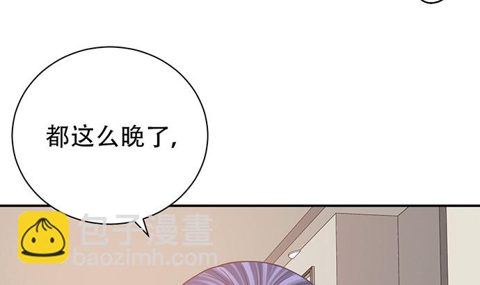 232.她的心情167