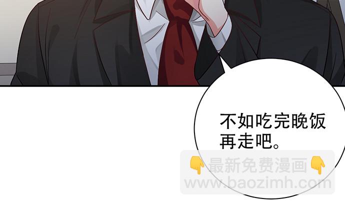 232.她的心情169