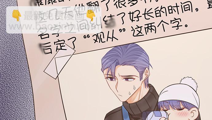 232.她的心情18