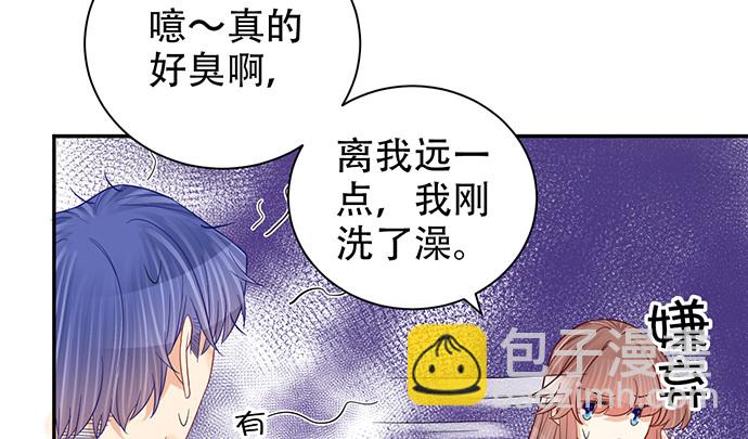 232.她的心情180
