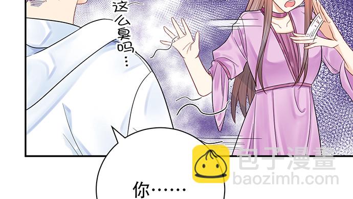 232.她的心情181