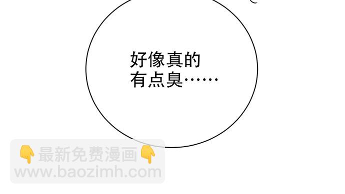232.她的心情184