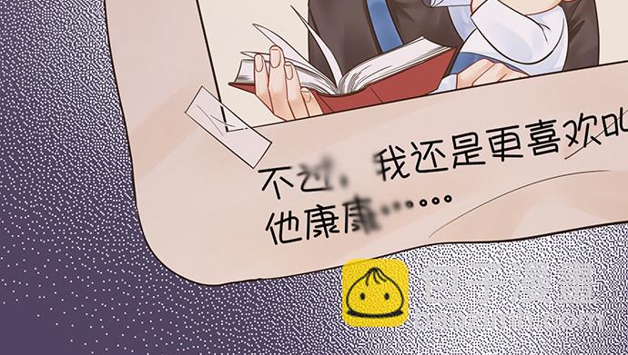 232.她的心情19