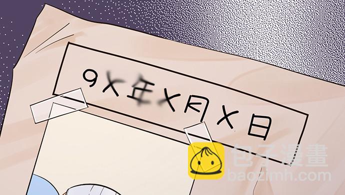 232.她的心情20
