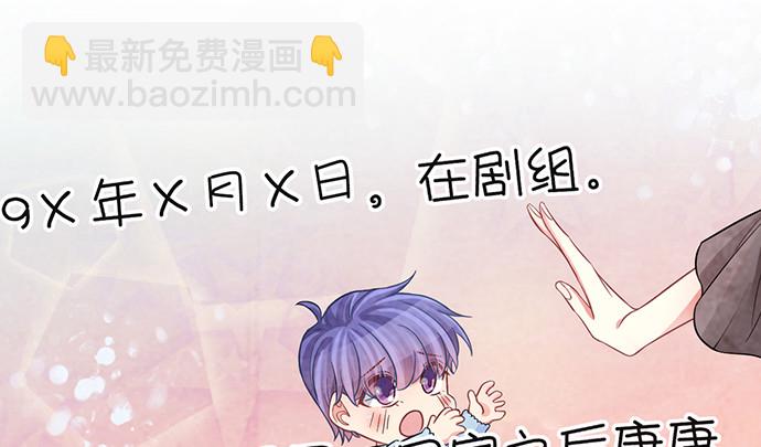 232.她的心情28