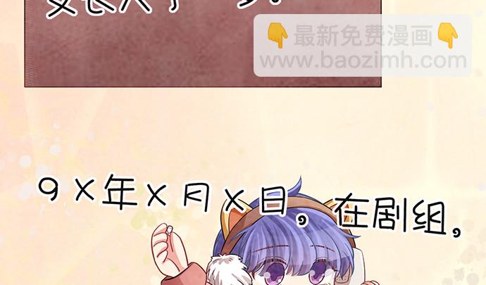 232.她的心情31