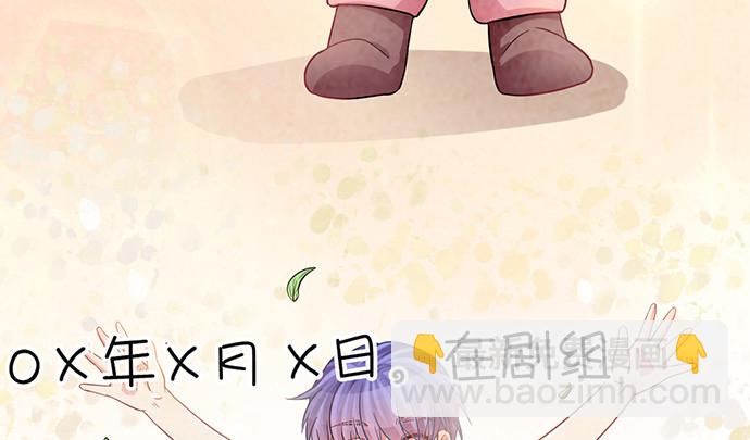 232.她的心情33