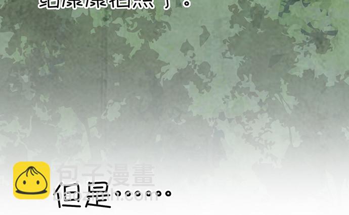 232.她的心情36