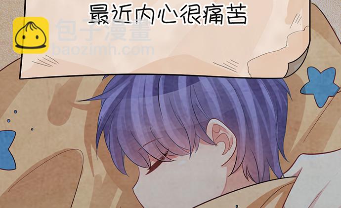 232.她的心情41