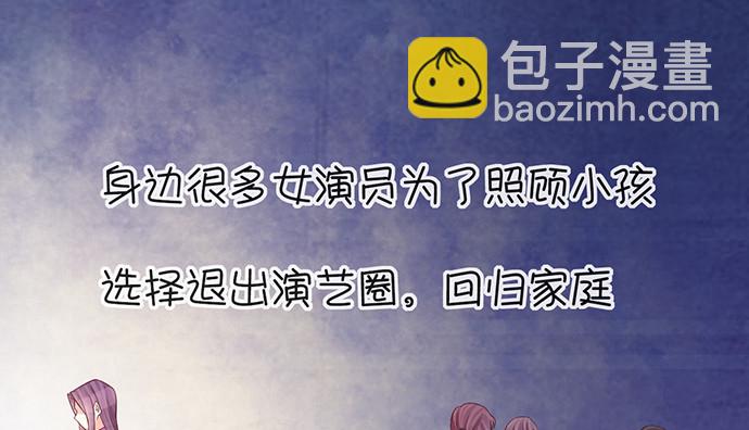 232.她的心情45