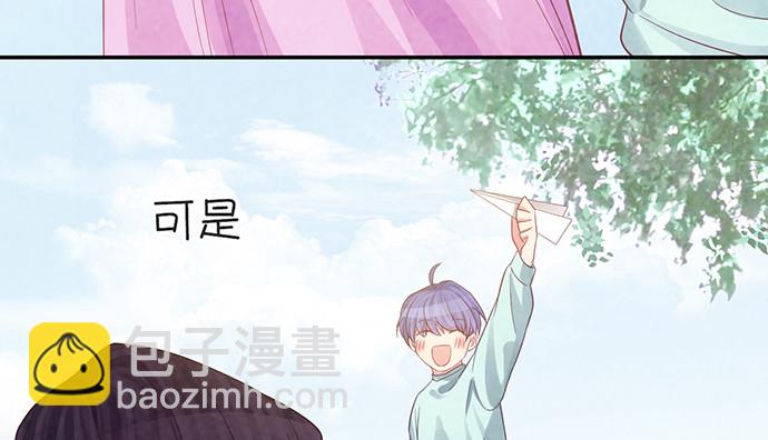 232.她的心情54