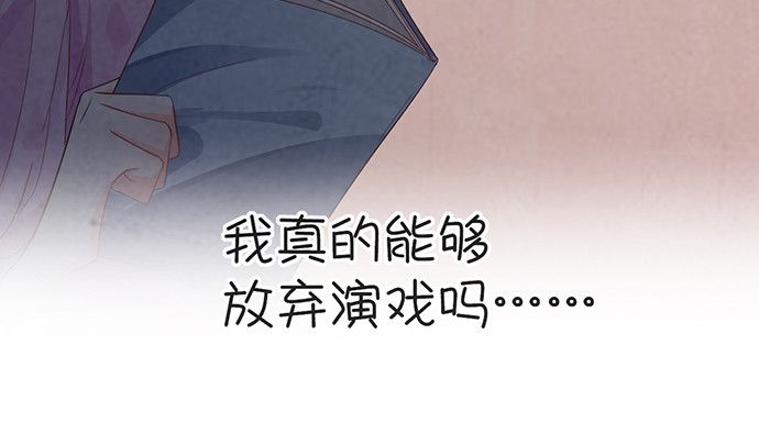 232.她的心情56