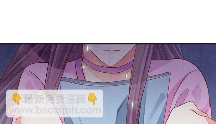 232.她的心情57