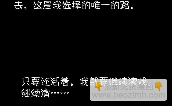 232.她的心情73