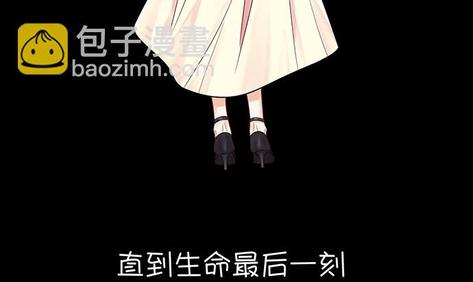 232.她的心情75