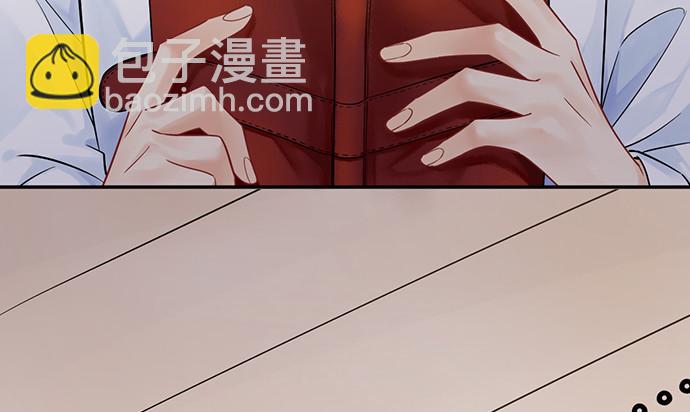 232.她的心情79