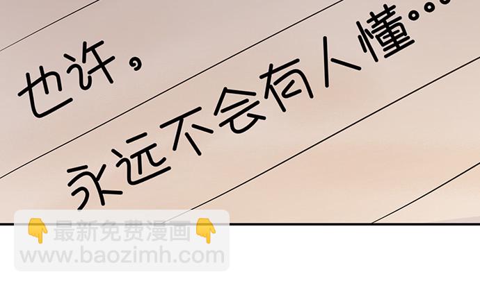 232.她的心情80