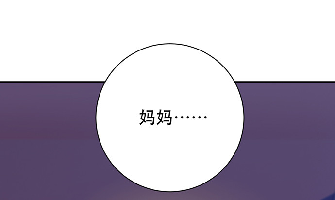 232.她的心情89