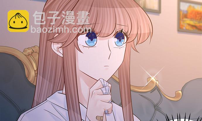 232.她的心情96