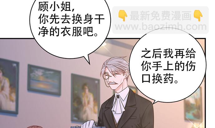 232.她的心情98