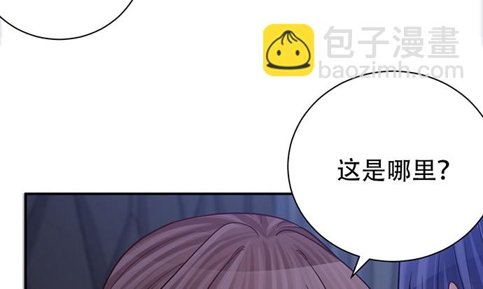 233.怪梦107