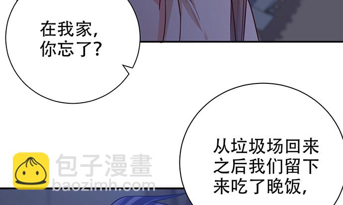 233.怪梦109