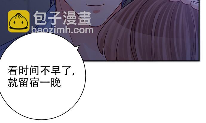 233.怪梦111