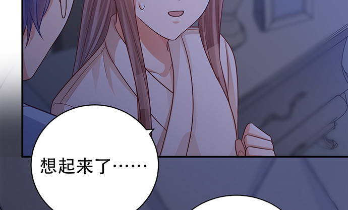 233.怪梦113