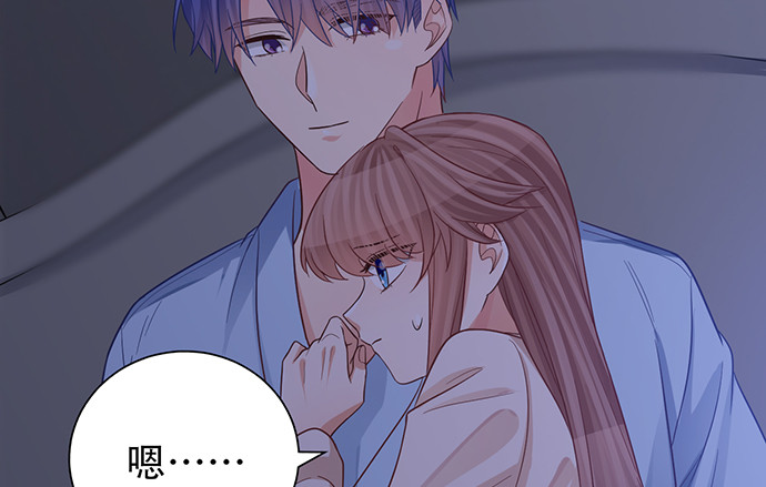 233.怪梦115