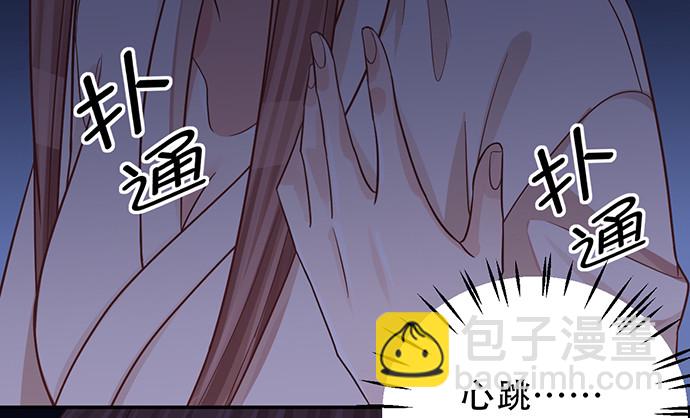 233.怪梦118