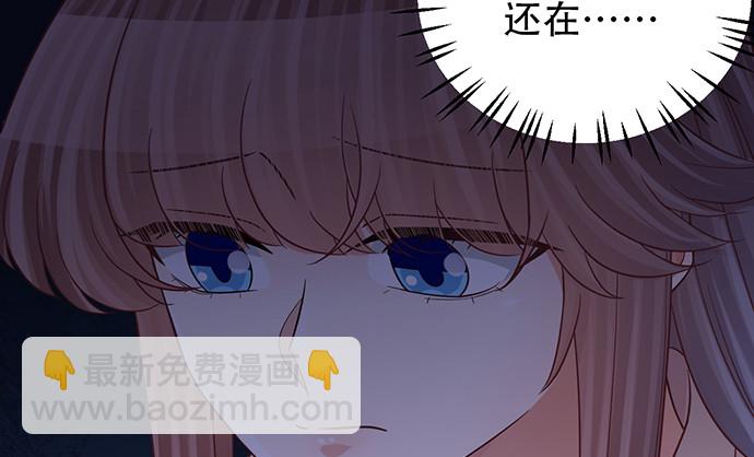 233.怪梦119