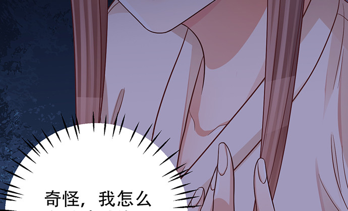 233.怪梦120