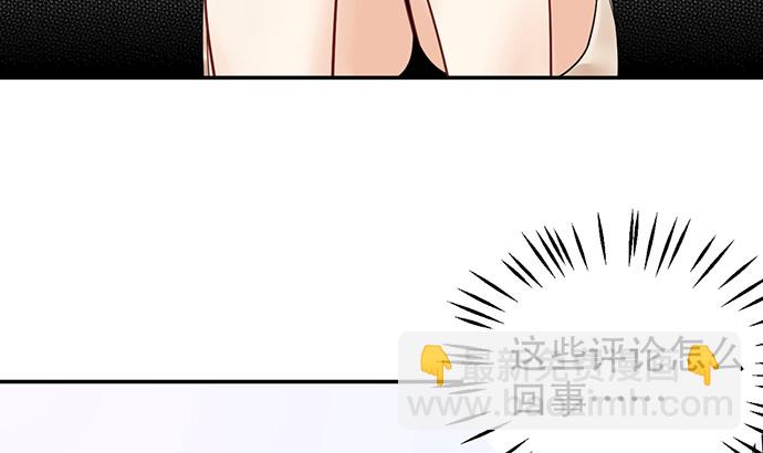 233.怪梦140