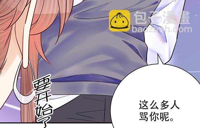 233.怪梦147