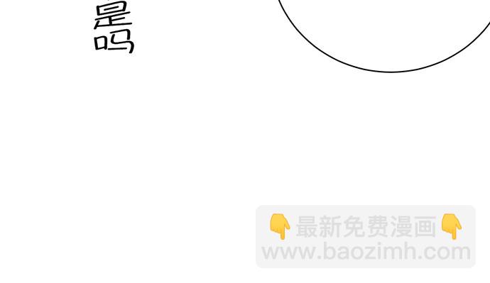 233.怪梦148