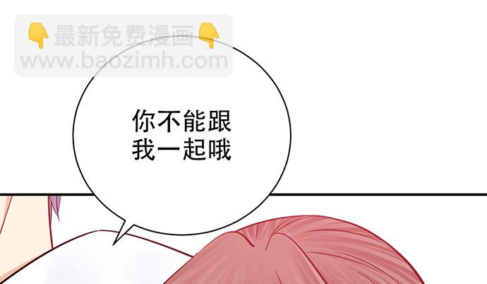 233.怪梦18