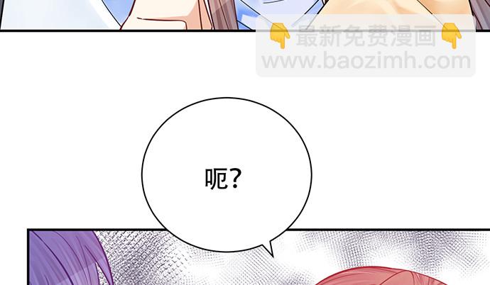 233.怪梦20