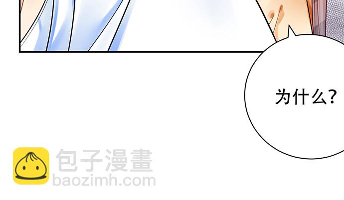 233.怪梦22