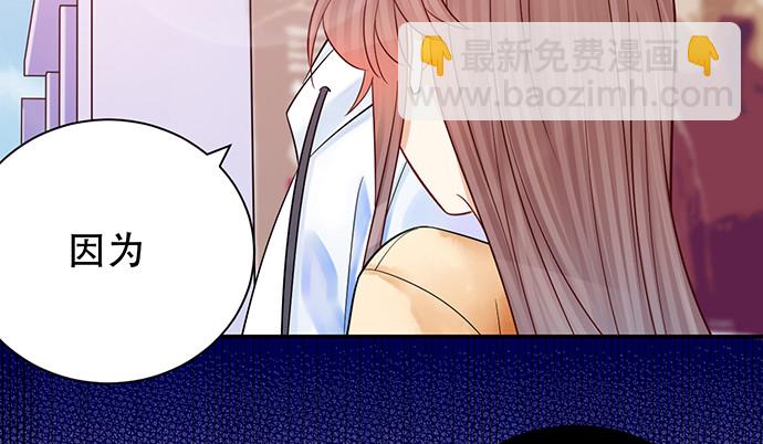 233.怪梦24