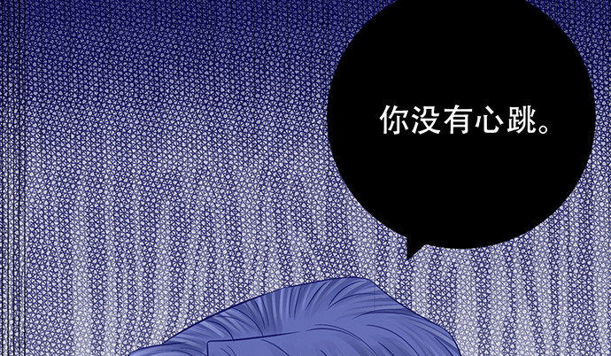 233.怪梦25