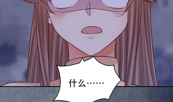 233.怪梦30