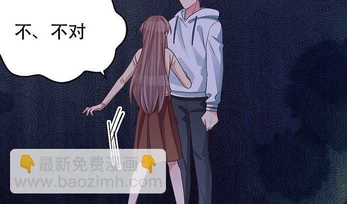 233.怪梦33