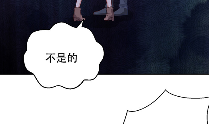 233.怪梦34