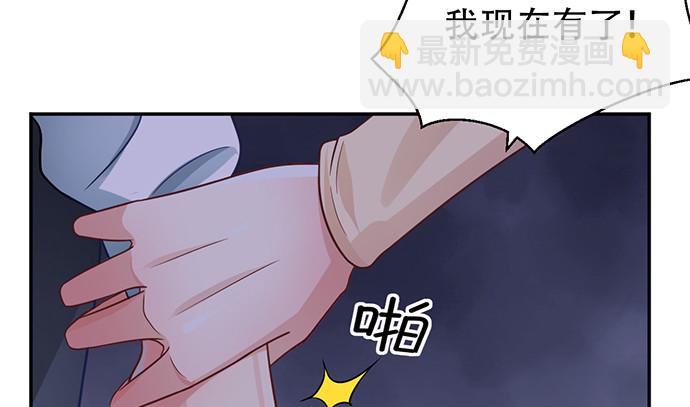 233.怪梦35