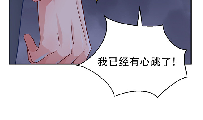 233.怪梦36