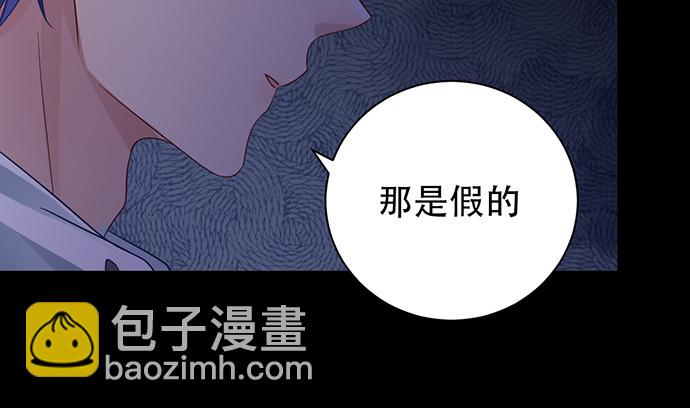 233.怪梦41