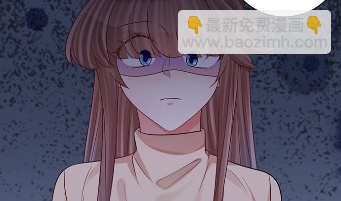 233.怪梦44