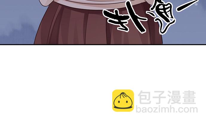 233.怪梦46